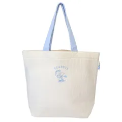 スヌーピー 手提げかばん トート WH 抱っこ ピーナッツ マリモクラフト 通勤 通学 キャラクター グッズ 