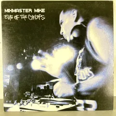(USED)MIX MASTER MIKE /BANGZILLA 2枚組レコード USED)MIX MASTER MIKE /BANGZILLA 2枚組レコード - メルカリ