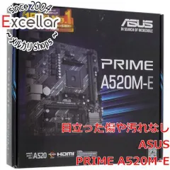 [bn:0] ASUS製　MicroATXマザーボード　PRIME A520M-E　SocketAM4　美品 元箱あり