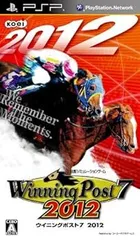 【中古】(未使用･未開封品)Winning Post 7 2012 - PSP