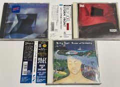CD ビリー・ジョエル Billy Joel アルバム3枚セット まとめ売り 『Bridge』『STORM FRONT』『River of Dreams』