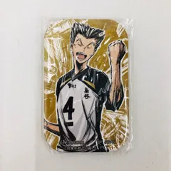ハイキュー 歓喜の鼓動 木兎光太郎 缶バッジ 木兎光太郎 缶バッジ Ver.1.0 [ハイキュー!!] | キャラクター