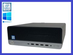 ★第7世代 i5搭載 HP ProDesk 600 G3 SFF/ Core i5-7500/ メモリ8GB/ SSD 256GB / Windows 11 Pro・デスクトップPC すぐに使えます！
