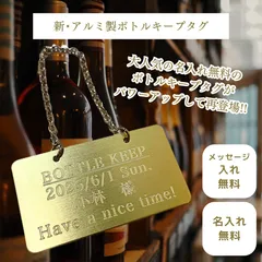 アードベッグ蒸留所 - Ardbeg アードベッグ アードベック