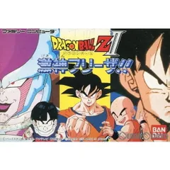 ファミリーコンピュータ ソフト ドラゴンボールZII 激神フリーザ!! バンダイのサムネイル