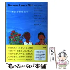 【中古】 魅惑のオークション １/ハーパーコリンズ・ジャパン/ジョアン・ロス 中古】 魅惑のオークション 1/ハーパーコリンズ・ジャパン