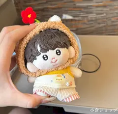 2025年最新】bts ジン ぬいぐるみ マスターの人気アイテム 2025年最新】bts ジン ぬいぐるみ マスターの人気アイテム