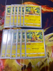 ピカチュウ ピカダッシュ きまぐれタックル 014/071 c 12枚 簡易梱包 まとめ売り ダークファンタズマ