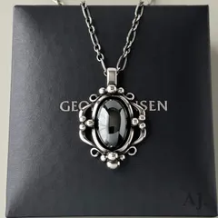 2025年最新】ジョージジェンセン 1989の人気アイテム - メルカリ