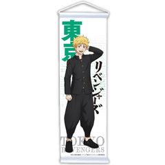 新品/公式】フルーツバスケット_トレーディング lette-graph