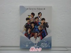 2025年最新】素顔4 snowman盤の人気アイテム - メルカリ