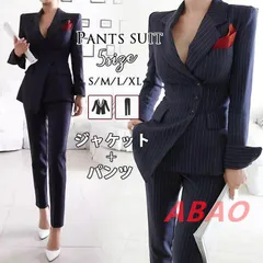 スーツ レディース パンツスーツ パンツ 着痩せ フォーマル ストライプ ジャケット パンツ 上下2点セット オフィス カジュアル レディース セットアップ OL通勤 入学式 卒業式 卒園式 入園式 韓国 おしゃれ zedz02