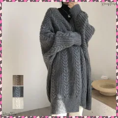 送料無料 コーディガン レディース ロング丈 ニットロングカーディガン 中厚手 韓国ライトアウター ケーブル編みカーデ 秋冬ニットコート 羽織り 着やせニットアウター ニットコーディガン ゆったり体型カバー オフィスカジュアル