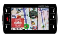 Amazon | ユピテル(YUPITERU) レーダー探知機 スーパーキャット
