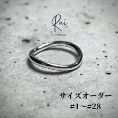 ※Rui silver950 ring ウェーブリング　φ2mm