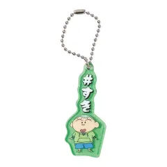 【中古】キーホルダー マサオくん 「クレヨンしんちゃん #ハッシュタグつける アクリルチャーム」