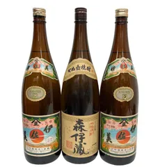 ▪️2本まとめて▪️森伊蔵 1800ml 新品未開封 森伊蔵 1800ml 2本セット 森伊蔵 焼酎 1800ml 2本セット 楽天