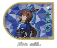【中古】アクリルスタンド・アクリルパネル アドマイヤベガ(勝負服) アクリルボード 「ウマ娘 プリティーダービー NAMCO Promotion SECOND」