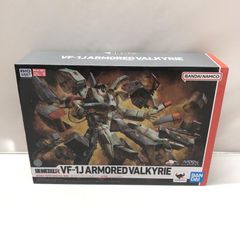 YAMATO マクロス VF-1A アーマーパーツ セット1/48 - メルカリ