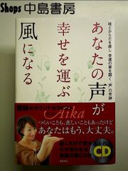 嘘~偽りの愛 DVD-BOX1 - メルカリ
