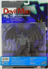 値下げ　新品 デビルマン 海洋堂製 全4種 (1200体限定モデルあり) 2025年最新】海洋堂 デビルマンの人気アイテム - メルカリ