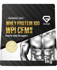 WPI プロテイン ホエイプロテイン 1kg バニラ風味 CFM製法 ビタミン11種配合 国内製造 GronG GronG（グロング）