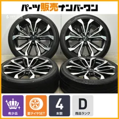 更にお値下げしました‼️トヨタ純正ホイール&ラジアルタイヤセット 2025年最新】TOYOTA 20インチの人気アイテム - メルカリ