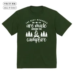 Tシャツ キャンプ メンズ レディース おしゃれ カワイイ ティシャツ