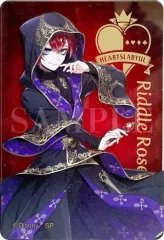 【中古】マグネット・磁石 リドル・ローズハート 「ディズニー ツイステッドワンダーランド アクリルマグネットA」