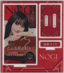 乃木坂46 のぎBOX「NOGI2023A/W」小川彩A賞レア アクリルスタンド