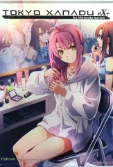 【中古】タペストリー 玖我山璃音 描き下ろしB2タペストリー 「Switchソフト 東亰ザナドゥ eX+ for Nintendo Switch」 ビックカメラグループ購入特典