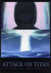 【中古】クリアポスター A3クリアポスター ユミル・フリッツ(始祖ユミル) 「一番くじ 進撃の巨人～地鳴らし～」 H賞 