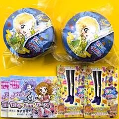2025年最新】ヴィヴィッドキスの人気アイテム - メルカリ