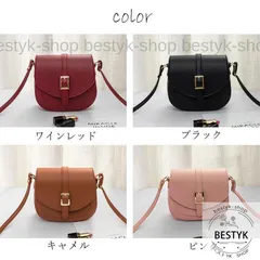 ショルダーバッグ レディース レザー調鞄 斜めがけ ミニバッグ ギフト ミニマリストバッグ 小さめ 肩掛けカバン カジュアル 軽い
