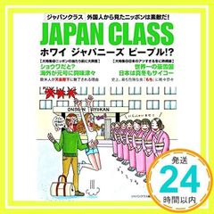 Item thumbnail for item 4d24d4cd-fd1b-45be-8a61-9be9ac25f15a