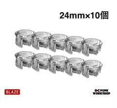 PUNK WORKSHOP PWS Blaze ボタン パンクワークショップ 24mm×10個