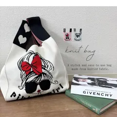 ニットバッグ ニットトート トートバッグ レディース 選べるイニシャル イニシャルチャーム かばん サブバッグ 可愛い 大人可愛い A4 収納 ハンドバッグ エコバッグ リボン 軽量 おしゃれ ミニマル リボンガールニット バッグ 送迎 トレンド 大容量