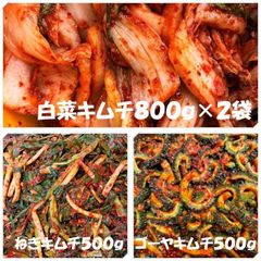 ツナさん専用出品 スルメキムチ一キロ - メルカリ