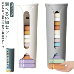 2個セット　下着収納ボックス　下着　収納ケース　靴下　収納ボックス　小物収納　防塵 防湿　壁掛け収納ボックス　ネクタイ　クローゼット　靴下 ショーツ 下着 壁掛け　収納ケース 整理　省スペース　くつ下#yojf645