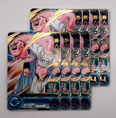 PSA10　スーパードラゴンボールヒーローズ　魔人ブウ:悪　MM4-SEC4 PSA10 スーパードラゴンボールヒーローズ 魔人ブウ:悪 MM4-SEC4