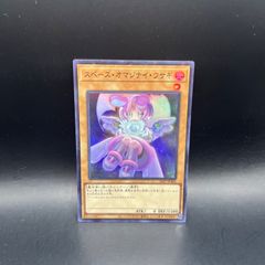 遊戯王 封印されしエクゾディア ウルトラレア ロゴ 25LP - メルカリ