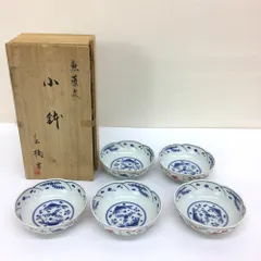 染付け魚藻文鉢 青花紅彩魚藻文壺 | 景徳鎮窯 | 収蔵品詳細 | 作品を知る | 東京