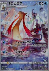 ヨヨ⭐︎プロフ必読様 リクエスト 2点 まとめ商品 - メルカリ