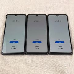 ◆ジャンク品◆【3点セット】Samsung Galaxy A41 SC-41A/SP-JUNK-250913