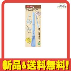 Item thumbnail for item 5ddf6144-1b65-499f-bab5-fd440b40b2ac