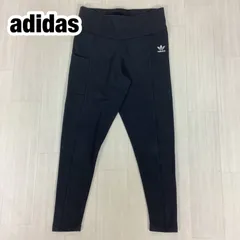 adidas アディダス 刺繍トレフォイル レギンス スパッツ サイドポケット 2XL ブラック 総丈86.5cm ウエスト70cm 股上29cm 股下62cm【古着】