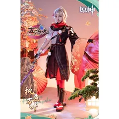【値下げ】原神 楓原万葉 コスプレ フルセット 原神 げんしん 楓原万葉コスプレ衣装 豪華版 フルセット