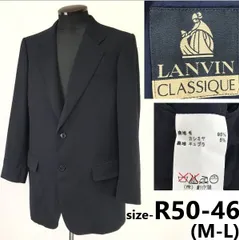 ランバン クラシック/LANVIN CLASSIQUE★秋冬/テーラードジャケット/紺ブレザー【R50-46/メンズM-L程度/navy】総裏/日本正規タグ◆cBH765-b