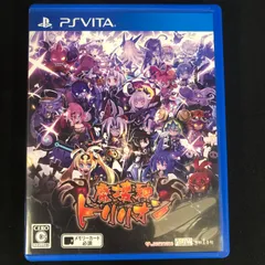 中古 PSVita 魔壊神トリリオン