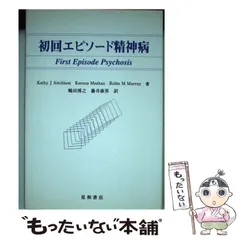 2024年最新】CHISOの人気アイテム - メルカリ